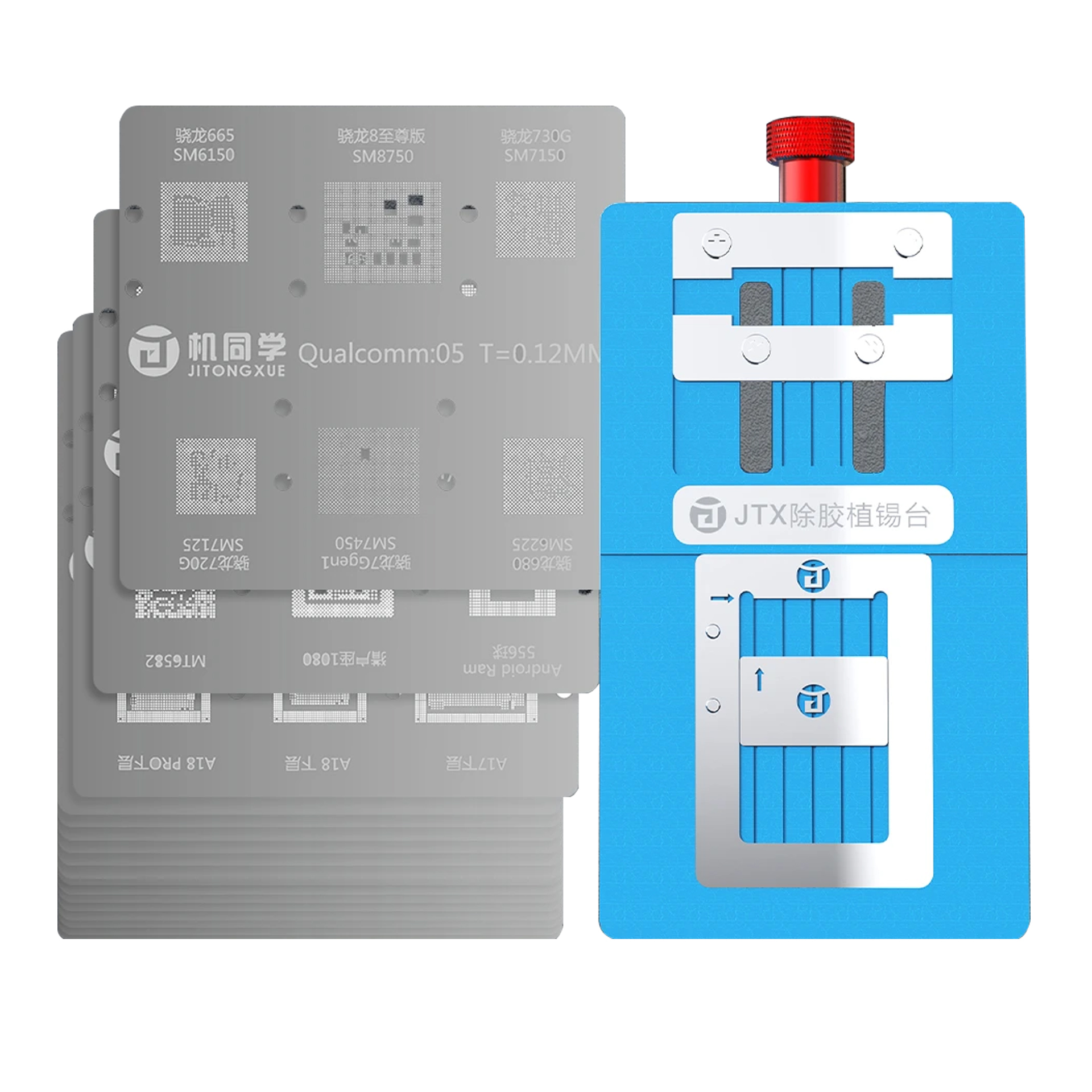 T4PRO除胶植锡台
Chips Glue Removal And Reballing Platform T4PRO
CPU/EMMC/RAM
NEW UPGRADE T4PRO
SUPPORT 84 CHIPS